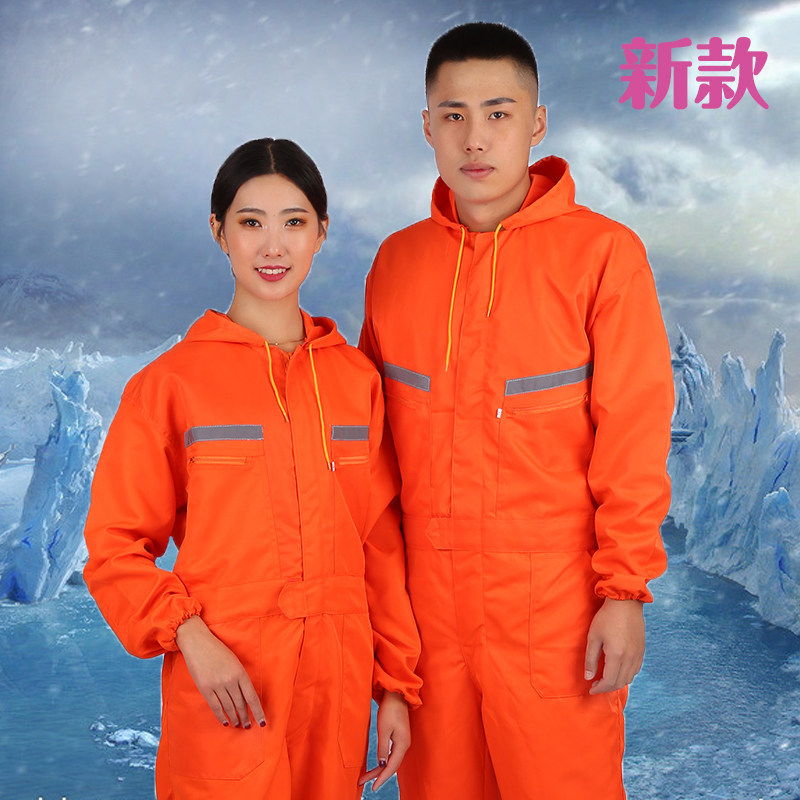拉链反光条连体工作服防尘防污劳保套装男一体带帽大码通款防溅水