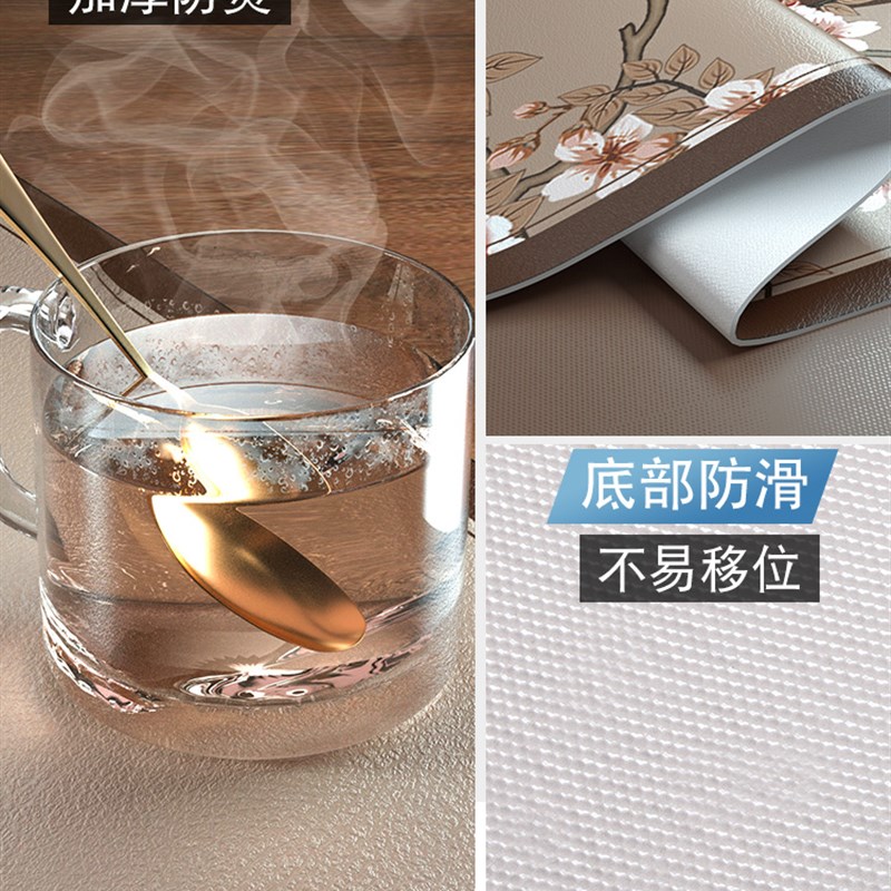 中式餐桌垫防水防油桌布免洗防烫桌垫餐桌布茶几垫新款桌面保护垫