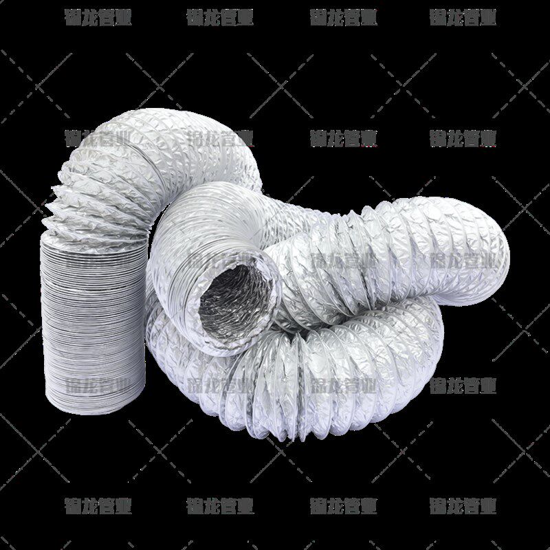 双层加厚伸缩软管卫生间换气管厨房抽油烟管道铝箔风管烧烤排烟管