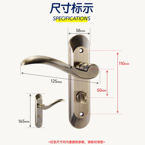 杰犀卫生间门锁浴室锁把手单舌铝合金洗手间厕所无钥匙通用型凹面