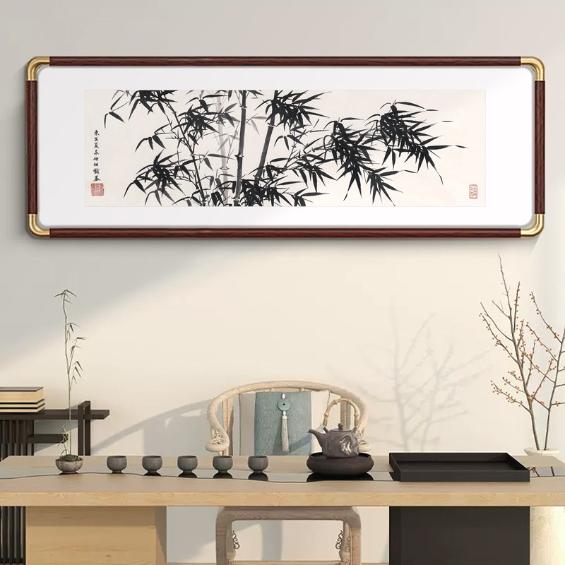 竹报平安装饰画竹子挂画水墨画客厅沙发背景墙新中式餐厅墙面壁画