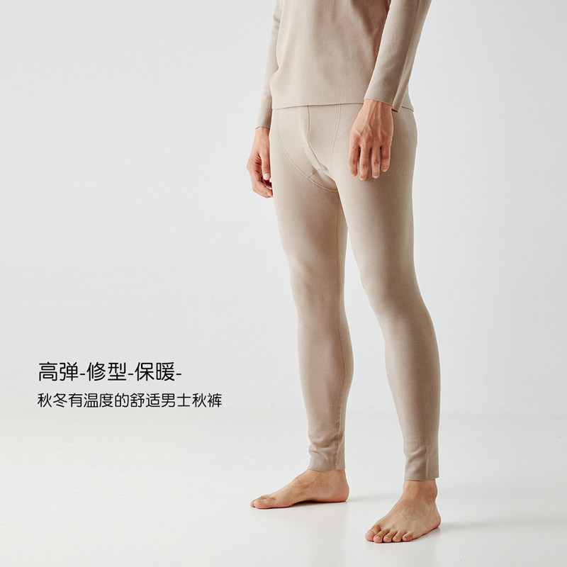 秋冬季双面磨毛保暖裤男士发热无痕德绒秋裤弹力大码加绒毛线裤子