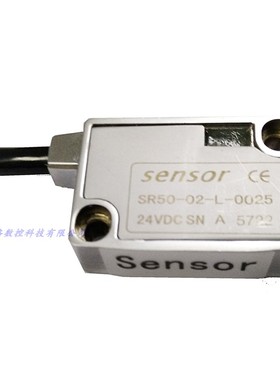 SR50-02-L-0025读数头磁栅尺条位移数字传感器红外石材桥切机