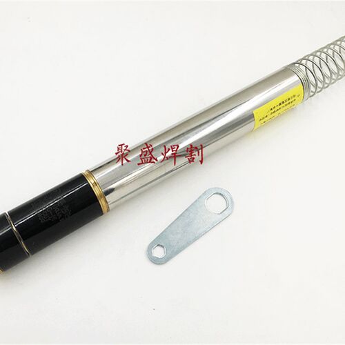 华远YK200H电极喷嘴易快200电极割嘴华远200等离子切割机配件割嘴