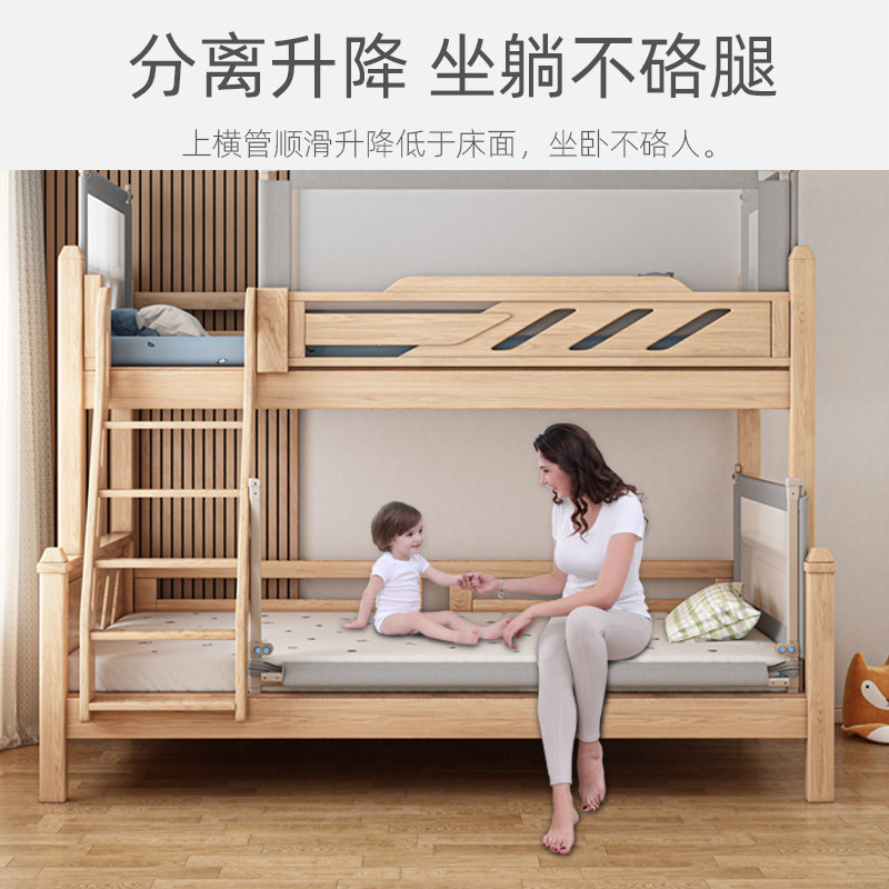 定制上下铺床围栏婴儿床护栏儿童学生寝室防摔加高床挡板