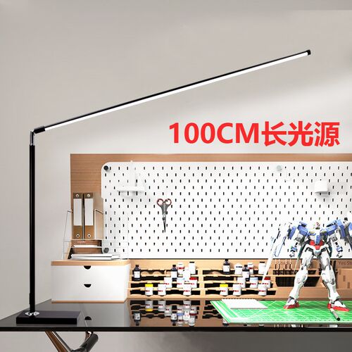 大台灯设计师工作绘画专用办公桌面无影灯高亮照明手工维修补光灯