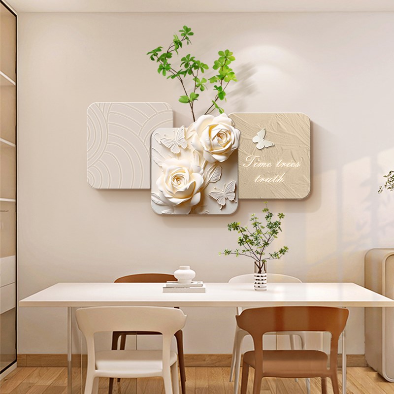 奶油风餐厅装饰画清新绿植挂画客厅餐桌背景墙壁画简约高级感墙画