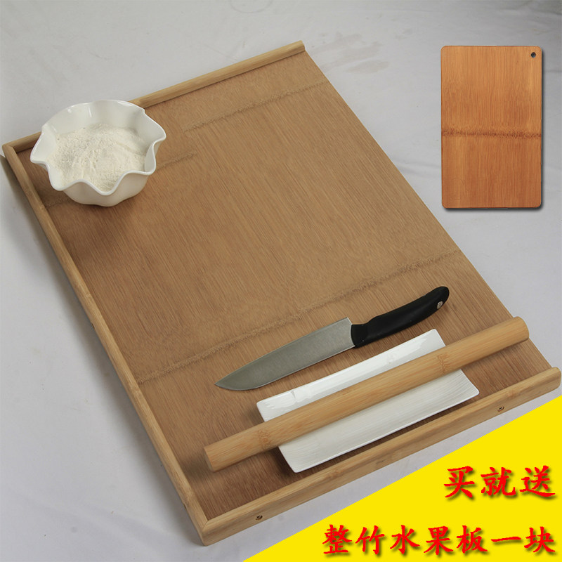 大号擀面板案板整竹和面板打面板做饼大码菜板砧板包饺子面板家用