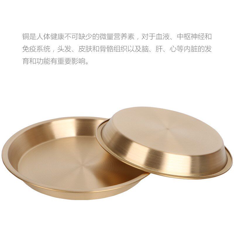 特厚纯铜鸡盘 铜盘子黄铜盘铜盆加厚供神盘铜器皿 蒸鸡铜盘蒸鱼盘