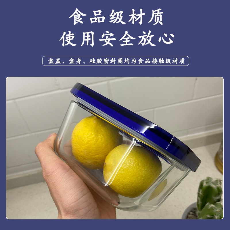 封口机真空保鲜罐电动抽真空保鲜盒抽气密封罐厨房储物罐食物盒