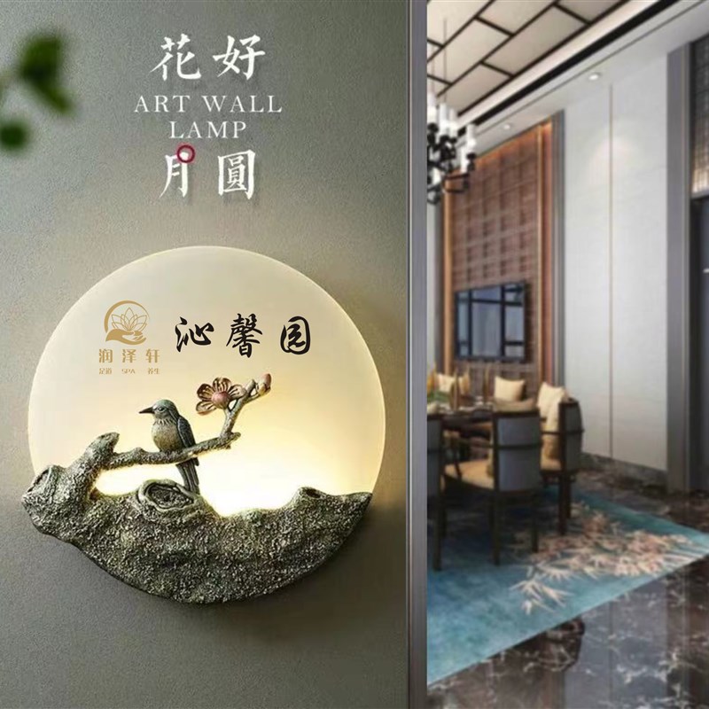 充电发光门牌个性定制酒店包厢民宿餐厅宾馆创意房号码灯门牌订制