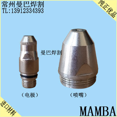 P160水冷割枪 正特160水冷割枪 160A200A等离子切割机水冷割枪