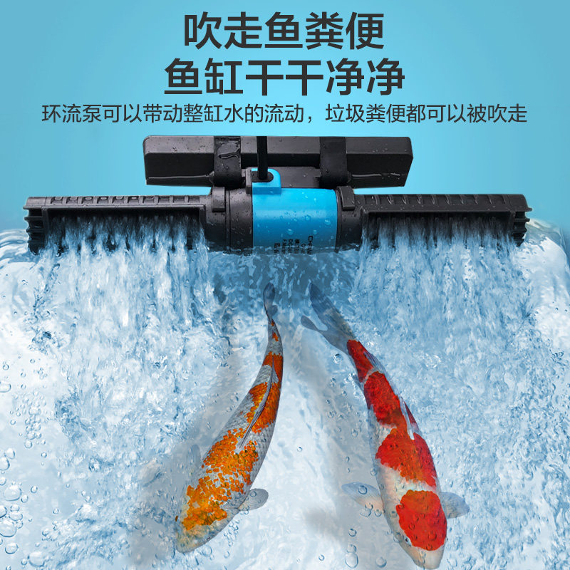 创宁鱼缸造浪泵超静音小型冲浪泵鱼池潜水打浪器吹鱼粪横流环流泵