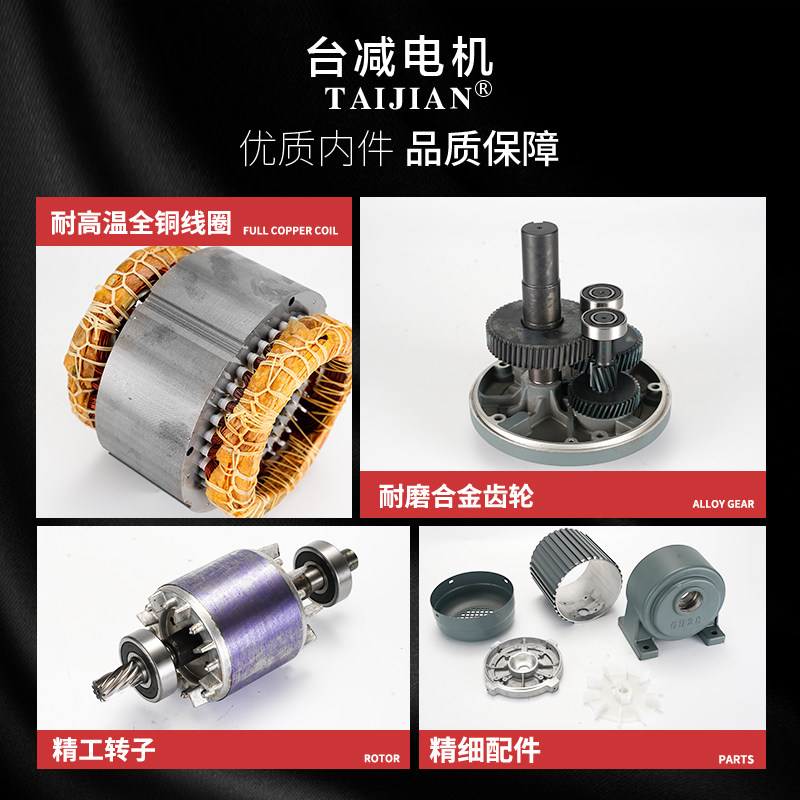 台减卧式单相双电容1.5KW带刹车电机2.2KW小型减速电机220v立式