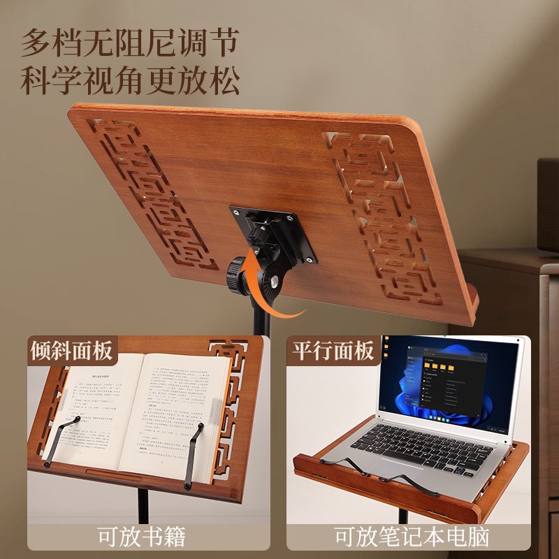 念经架读经架架子诵经支架看书架佛经架读书架阅读架放经书架木质