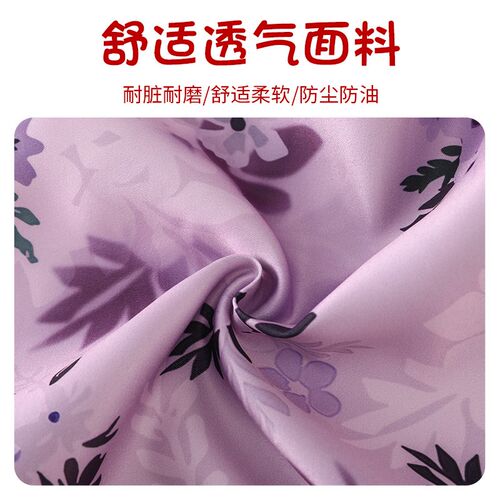 24年新款家用时尚围裙耐脏耐磨防污防尘厨房做饭上班干活大人围腰