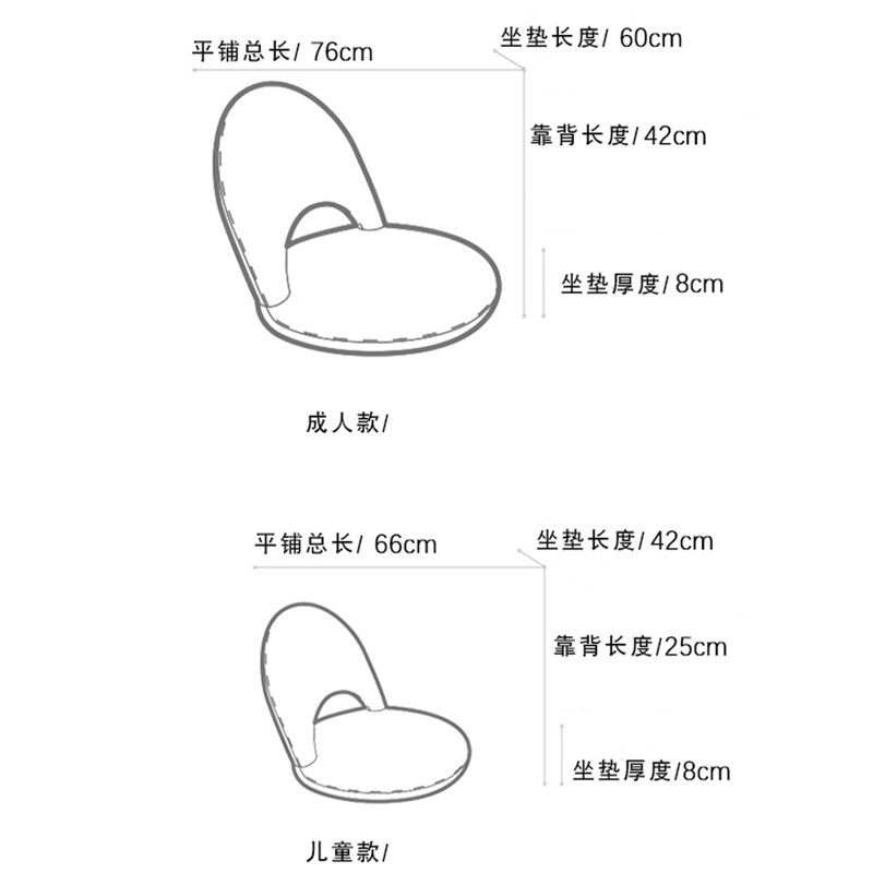 儿童沙发阅读角无腿床上靠背椅地上迷你懒人小沙发折叠宝宝沙发椅
