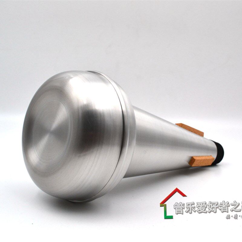 长号弱音器专业长号静音器长号消音器降练习通用乐器配件不扰邻居