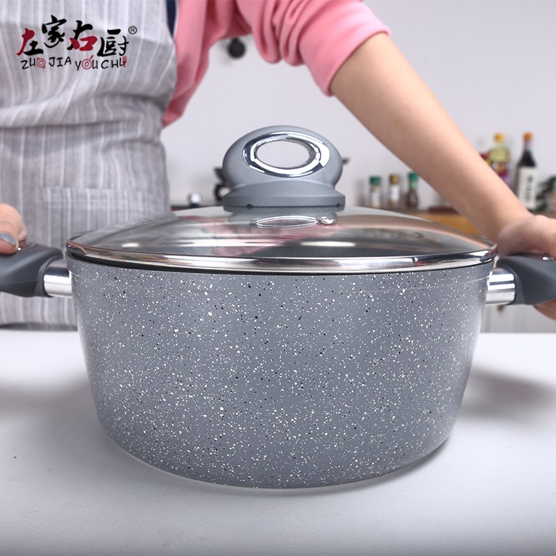 麦饭石色不粘汤煲汤锅家用双耳大容量煲汤锅不沾深口平底炖锅24cm