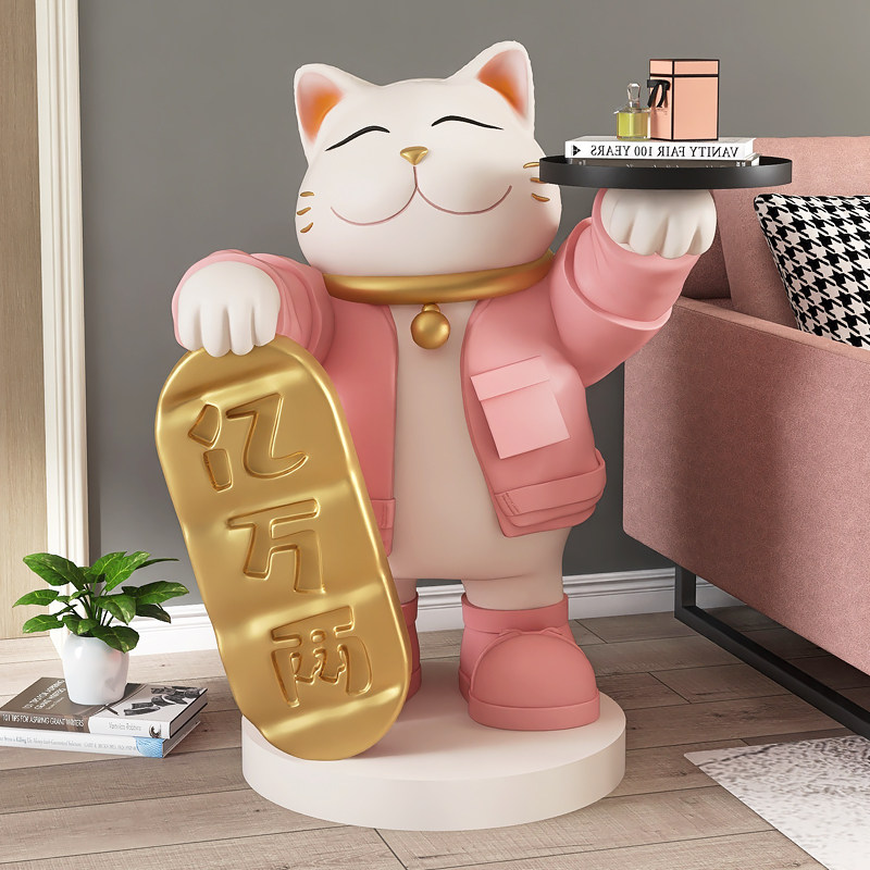 招财猫托盘落地摆件客厅沙发电视柜旁家居饰品乔迁新居开业礼物