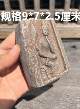 山西云冈文创礼品云冈石窟非遗砖雕瓦当文房摆件镇纸立体纪念礼品