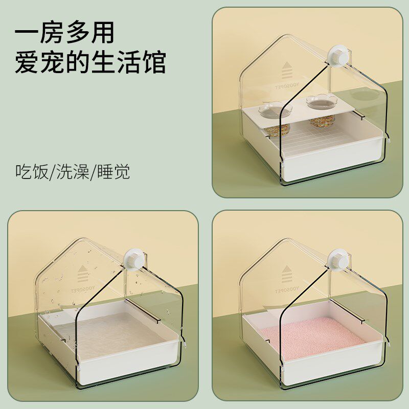 优嗖鹦鹉多功能鸟浴室鸟窝玄凤虎皮牡丹文鸟悬挂式洗澡盆防溅食盒
