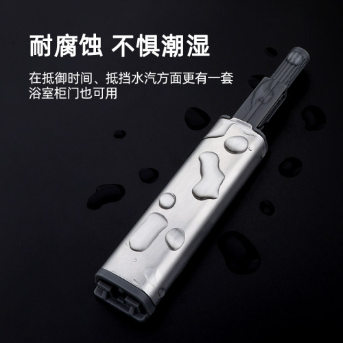 柜门反弹器按压式免拉手隐形门衣橱柜抽屉自动弹力开关按弹回弹器