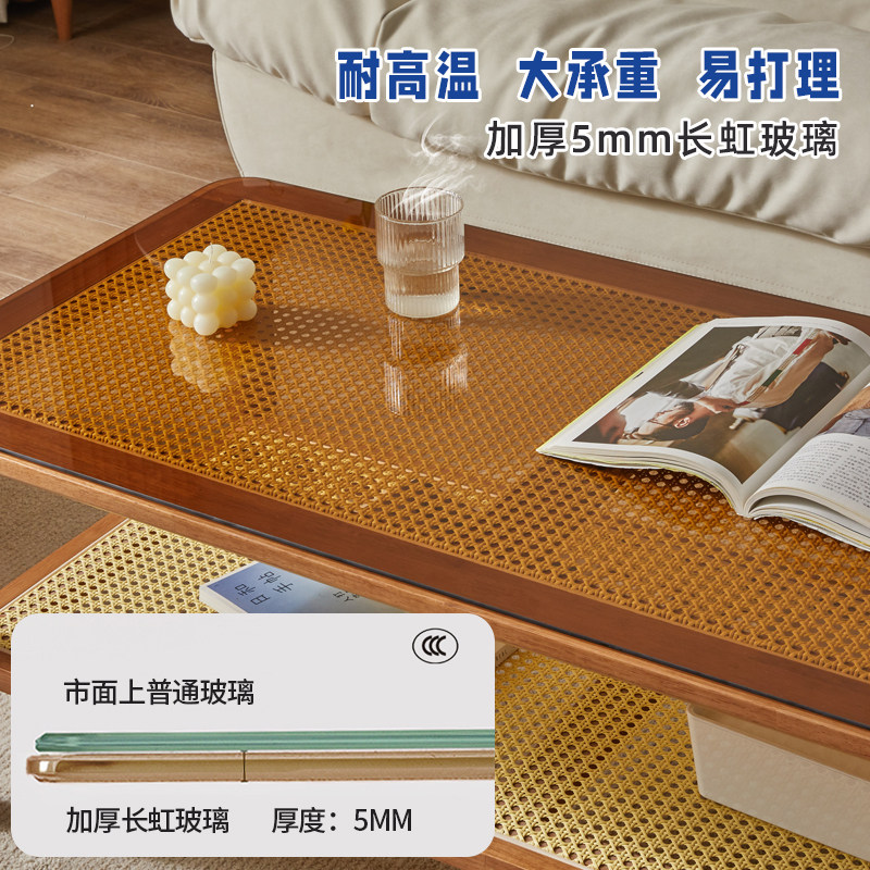 实木茶几客厅家用藤编玻璃茶桌日式樱桃木色小户型简约长方形桌子