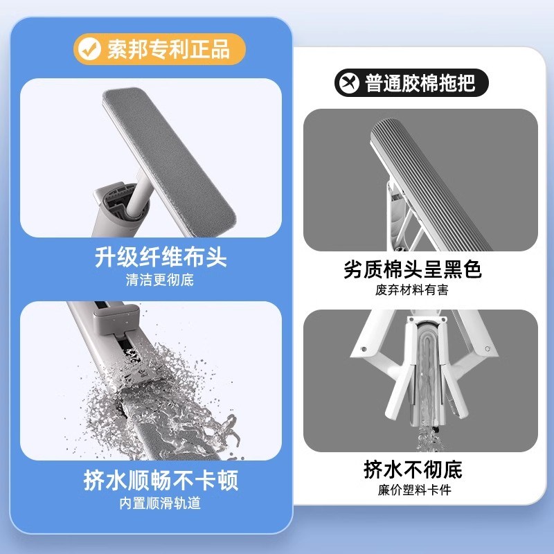 桌面迷你小拖把平板免手洗替代抹布擦卫生间厨房台面清洁专用神器