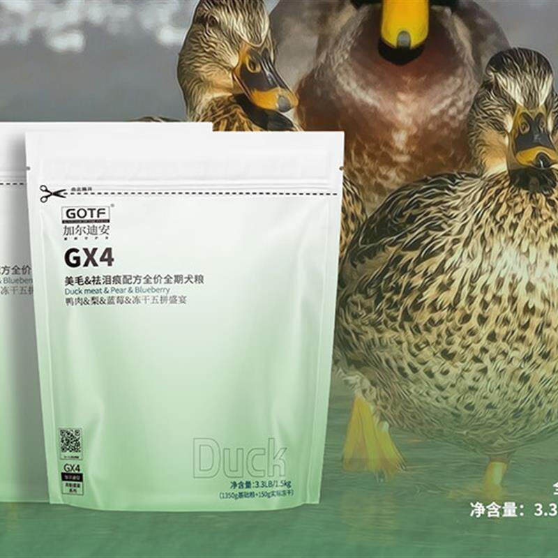 加尔迪安GX4美毛&祛泪痕鸭肉梨草莓冻干五拼盛宴配方全价全期狗食