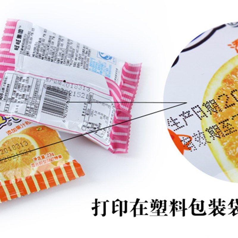 打生产日期手动打码机卡槽式标签纸张包装塑料袋平面印码器工厂用
