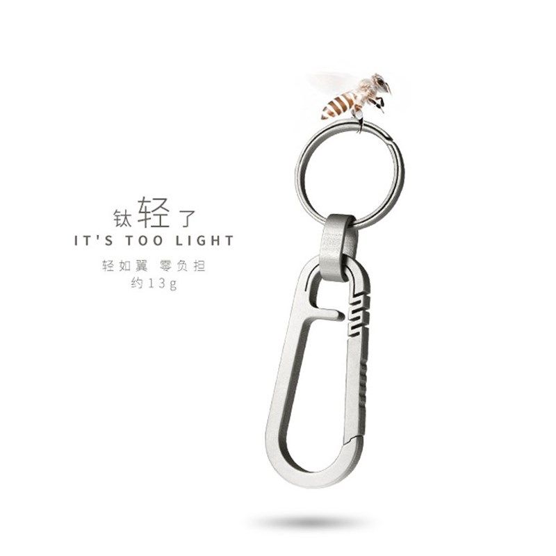 简洁钛合金材质男女汽车钥匙扣一体弹性按压快挂钩随身轻便挂扣圈