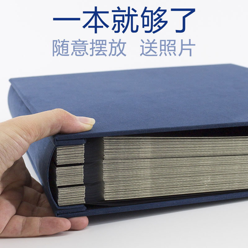 儿童相册diy黏贴式覆膜宝宝成长纪念册家庭手工大容量相册本影集