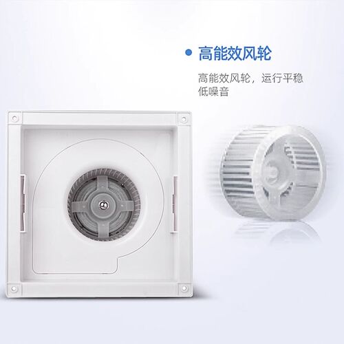 绿岛风吸顶式排气扇卫生间集成吊顶管道换气扇商用厨房强力排风扇
