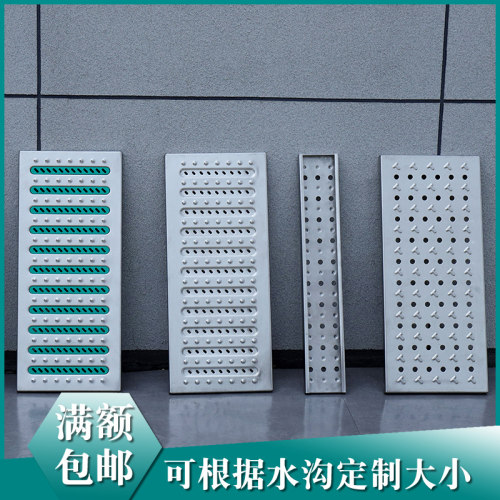 不锈钢地沟盖板304厨房水沟盖板201明沟下水道加厚篦子排水沟盖板