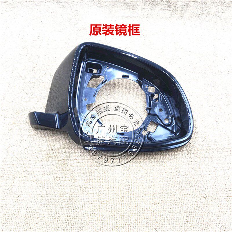 新款宝马X1X3 X4 X5 X6 X7倒车镜壳 转向灯 后视镜框下壳后视 镜