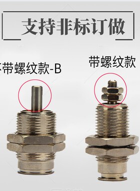 微型单作用自复位迷你针型气缸MPE6/MPE8/MPE10/MPE12/MPE16-5/10