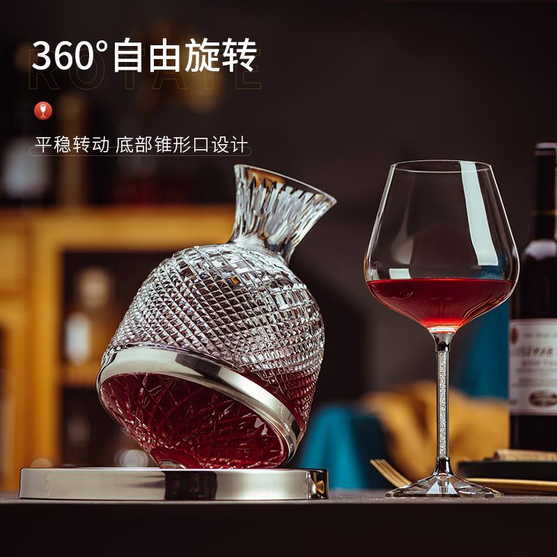 红酒杯套装家用6只创意带钻水晶杯葡萄醒酒器欧式玻璃高脚杯酒具