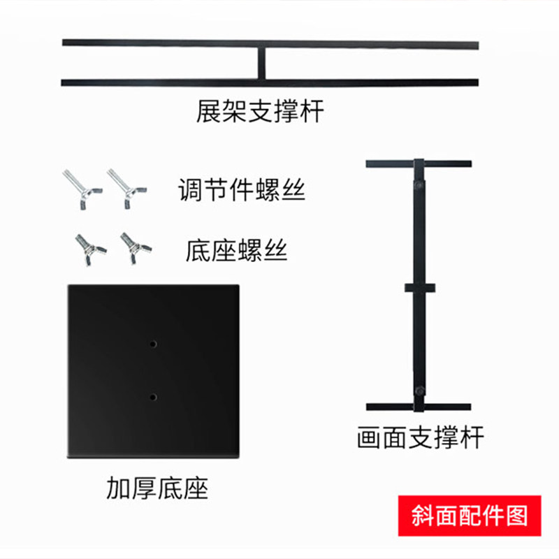 kt板展架广告架子立式斜面海报架广告牌支架立牌商场指示牌展示架图片