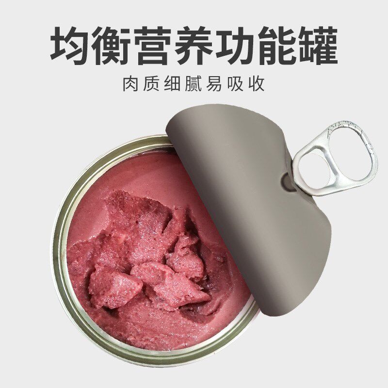 汤恩贝猫奶糕罐头170g成幼猫肉泥湿粮拌主食补维生素营养增肥发腮