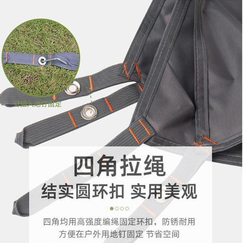 防潮垫户外露营野外帐篷底部专用地布加厚防水地席野餐地垫牛津布