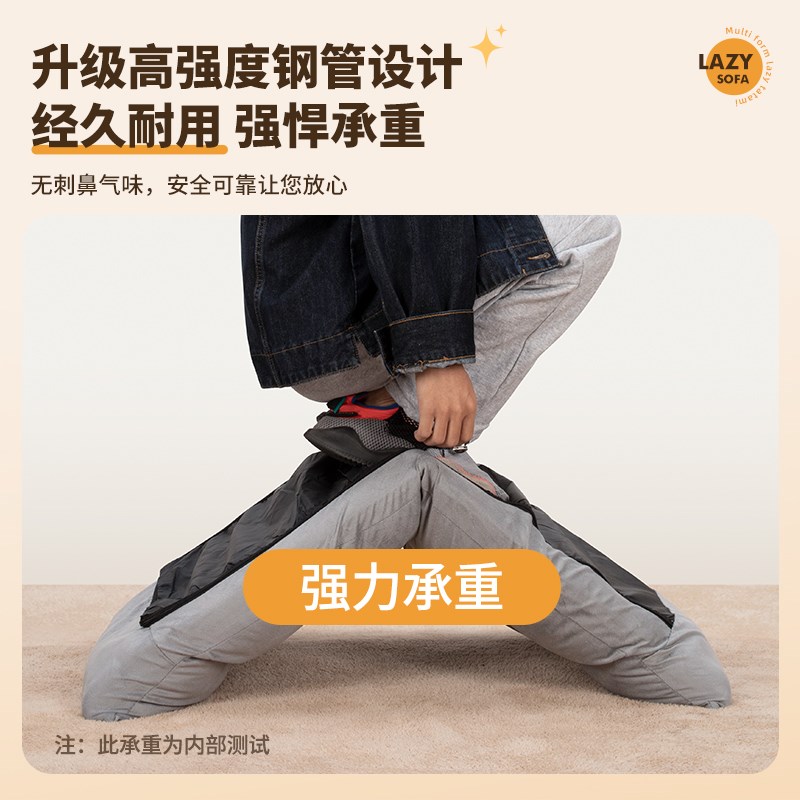 懒人沙发榻榻米可躺可睡单人地上阅读坐垫飘窗椅宿舍床上靠背椅子