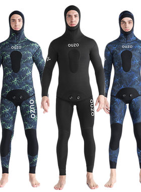 潜水服男3/5mm猎鱼服防寒保暖分体游泳衣冲浪湿衣自由深潜服装备