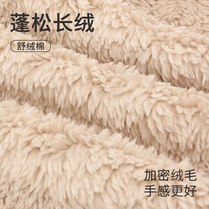 【双面绒抗静电】丽婴房儿童睡衣冬款男童女童舒绒棉家居服