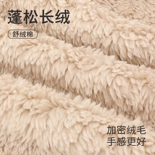 【双面绒抗静电】丽婴房儿童睡衣冬款男童女童舒绒棉家居服