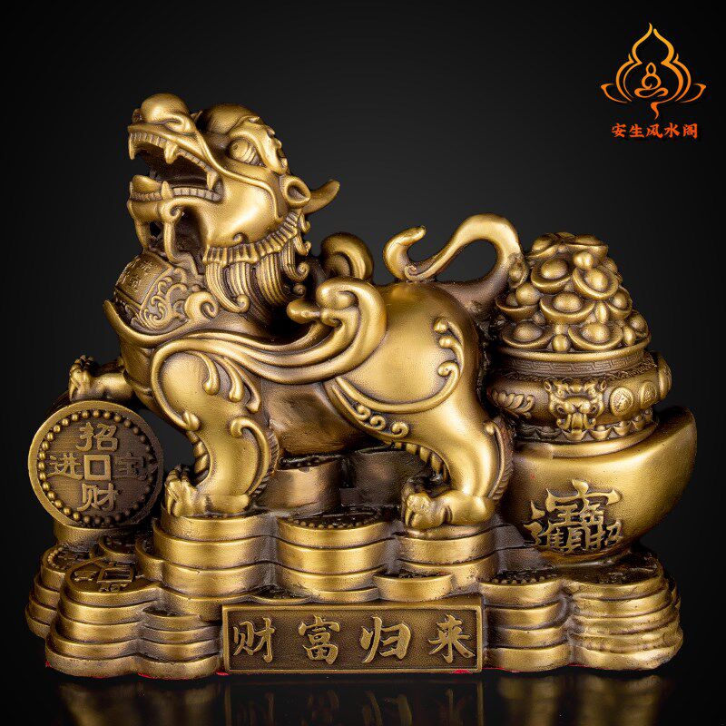 铜貔貅一对财运貔貅招财黄铜皮丘客厅玄关店铺办公室摆件开业礼品