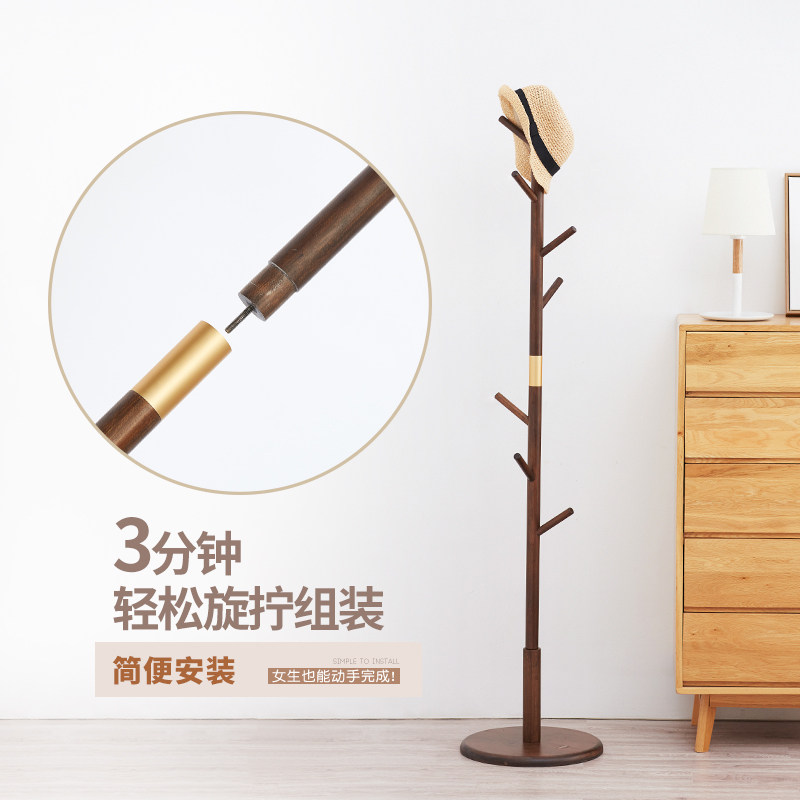 创意楠竹衣帽架落地卧室小型衣架简约立式衣架简易衣帽架竹制品