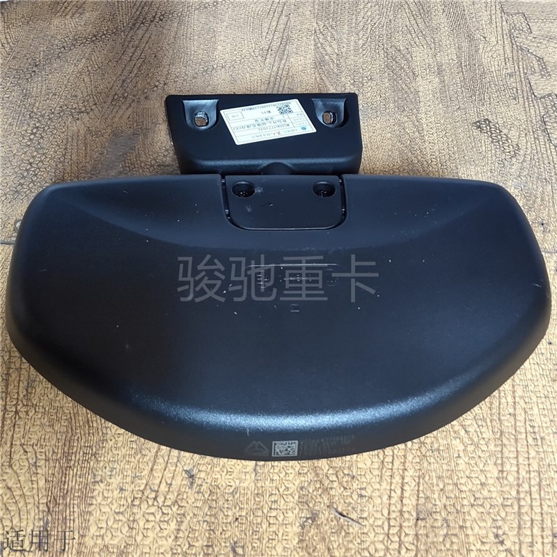 适用于重汽豪沃A7T7H车门镜HOWOT7H路面镜圆镜下视镜补盲镜原厂件