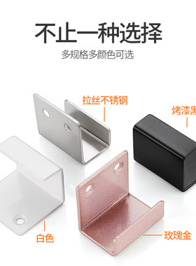 不锈钢瓷砖挂件挂码固定件墙砖陈列板托挂墙面展示u型干挂钩配件