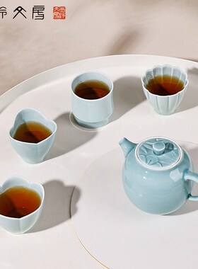 西泠文房 知君子茶器茶具套装梅兰竹菊一壶四杯中式文房茶室工夫